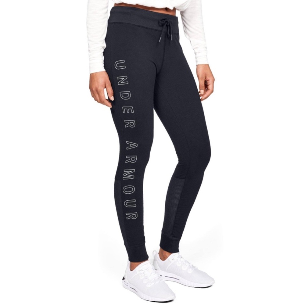 Under Armour Favorite Vented Joggers